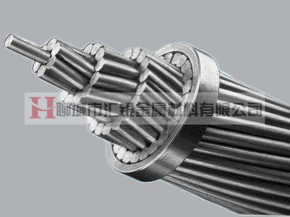 鋼芯鋁絞線(xiàn)